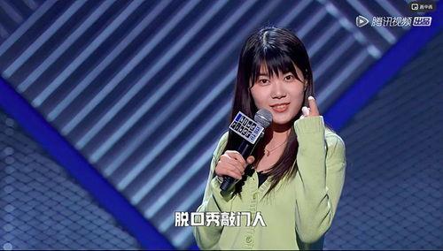 娱乐吃瓜酱综艺节目,揭秘综艺幕后，带你领略明星真实一面