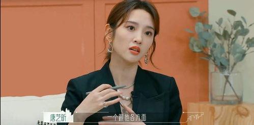 八卦吃瓜娱乐博主是谁啊,揭秘博主身份之谜