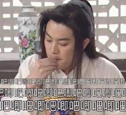 娱乐圈421页吃瓜小说,揭秘421页背后的惊天秘密